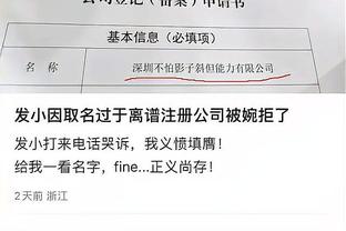 必威app官网下载安卓截图1